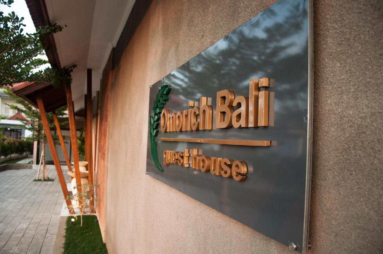 Omorich Bali Guest House Чангу Экстерьер фото