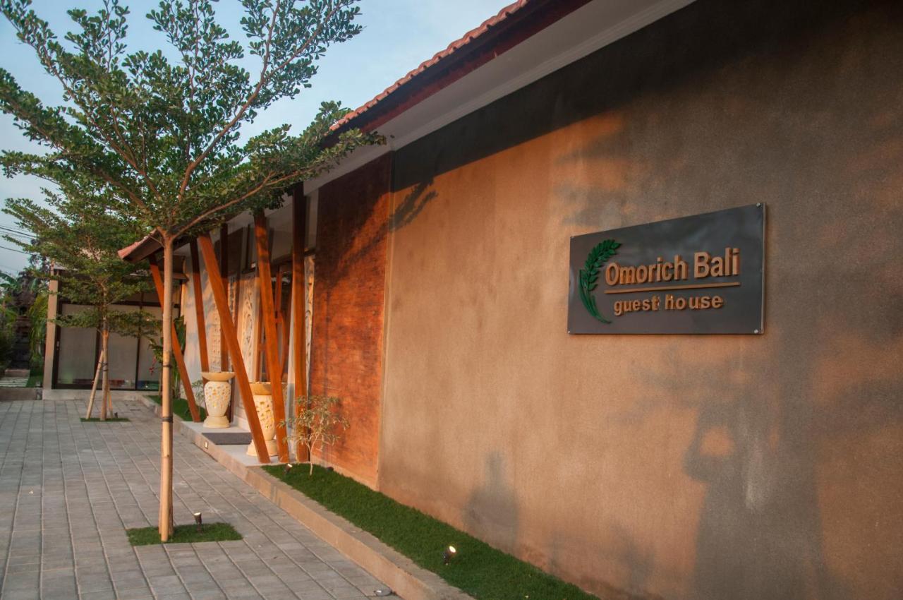 Omorich Bali Guest House Чангу Экстерьер фото